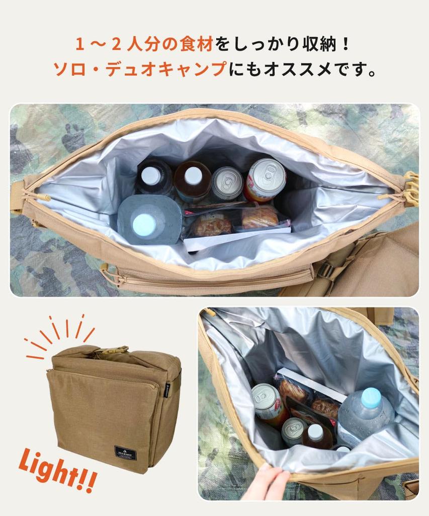 DUCKNOT Buckle Soft Cooler 12 Сумка-холодильник Холодная сумка-холодильник Ящик для кемпинга Solo Camp (Логотип Coyote/DUCKNOT)