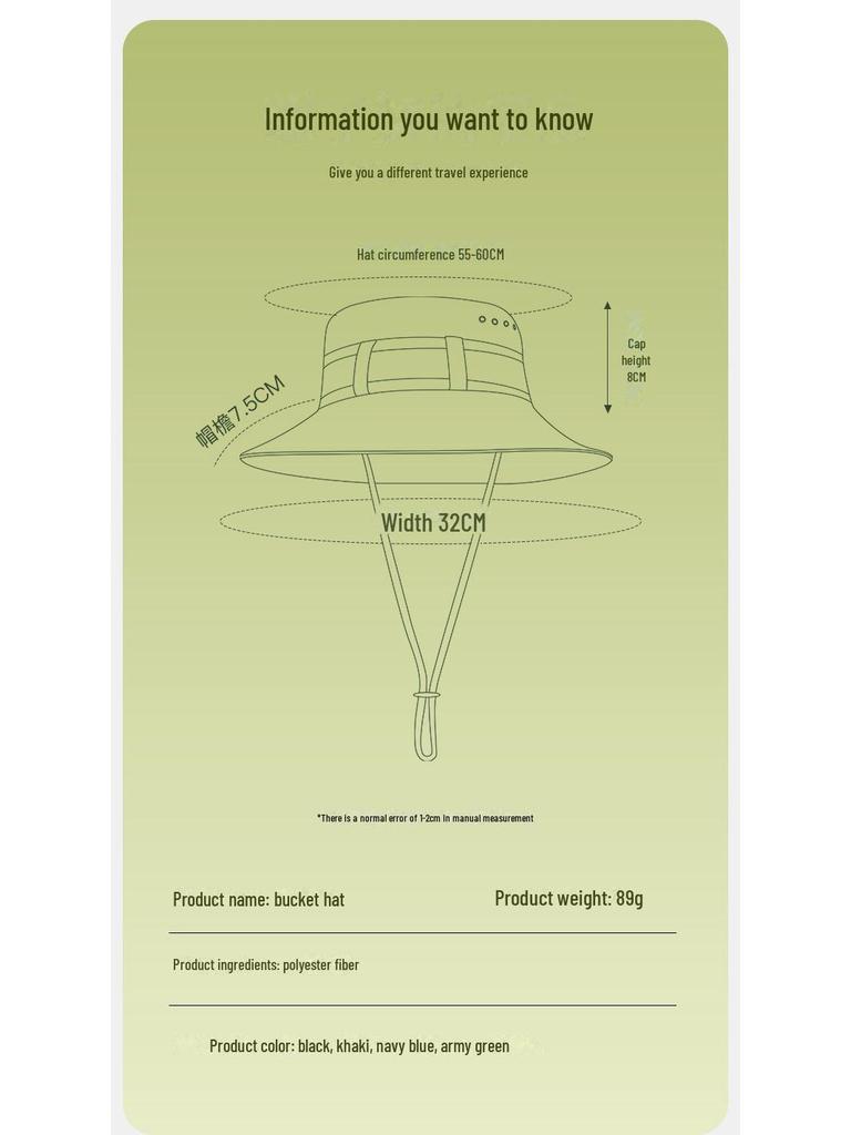 Унисекс УФ-защита быстросохнущая рыболовная шапка для активного отдыха - модель XMZ252