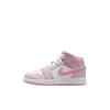 Air 1 Mid GS Pearl Pink White Kids Sneakers Medium-Soft-Pink DQ8423-600