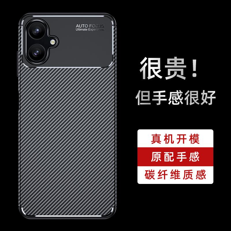 Для Samsung A06 Чехол Обложка Samsung A06 Capas Противоударный Модный Броня Бампер для Телефона Задняя Мягкая TPU Fundas Samsung Galaxy A06 A 06