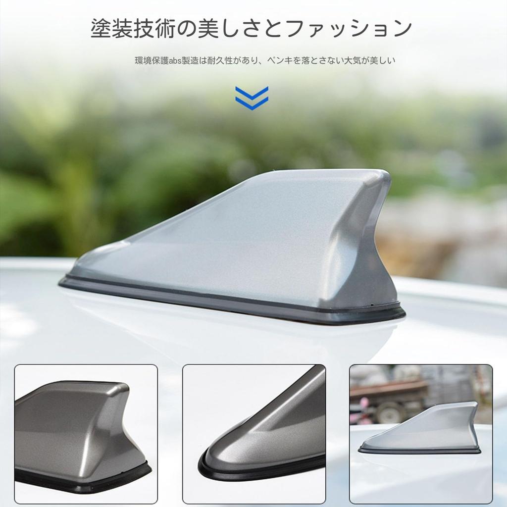 Новая антенна «плавник акулы» 2024 года, совместимая с Daihatsu Move / Move Custom 6-го поколения LA150S LA160S