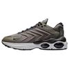 Мужские кроссовки Air Max TW Flat Pewter Obsidian серые, белые, черные DV7721-001
