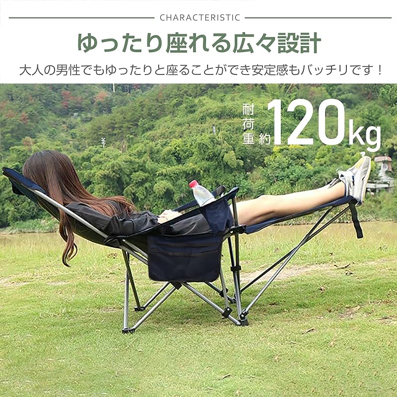 Fkstyle кресло-реклайнер складное кресло Модное для одного человека уличное кресло с высокой спинкой гамак лагерь