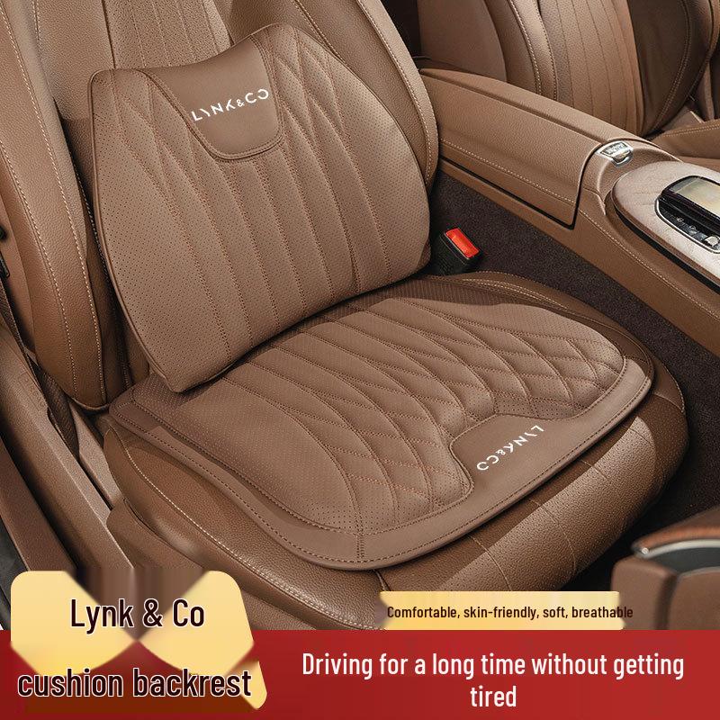 Lynk & Co Lumbar Support Seat Cushion for Models 01, 02, 03, 05 Hatchback