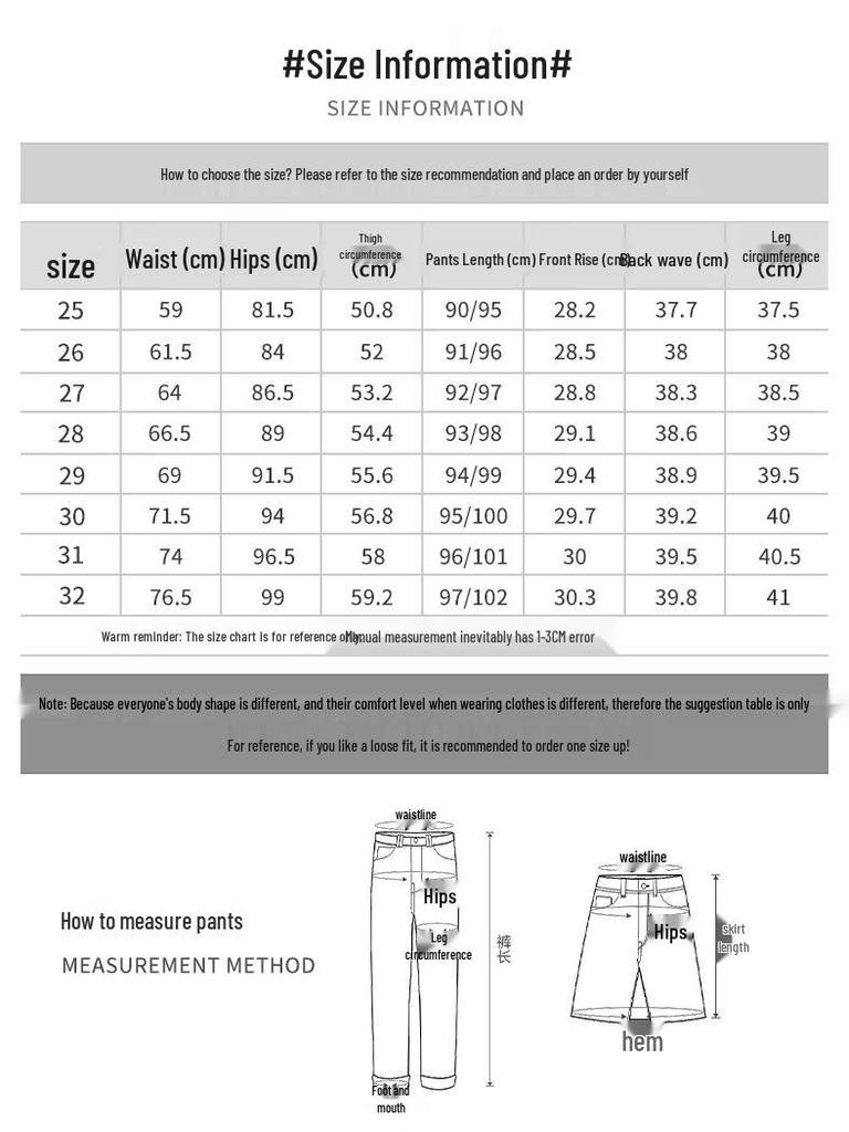 КРАСИВЫЙ ГАРДЕРОБ Женские прямые джинсы с высокой посадкой на флисовой подкладке