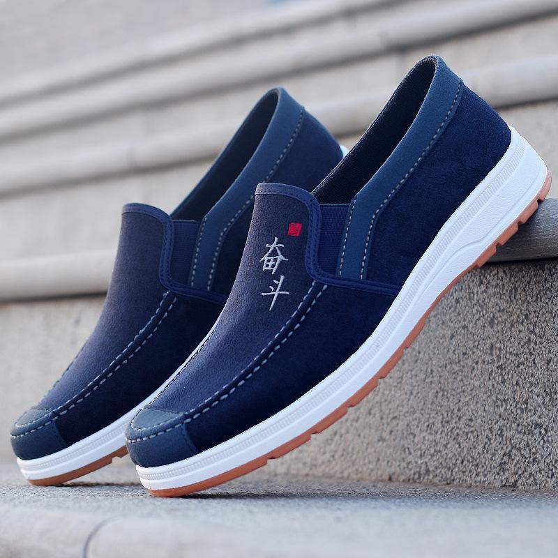 Canvas Shoes Casual Cloth Shoes Doudou Shoes Cloth Shoes Men's Breathable Stall Shoes
