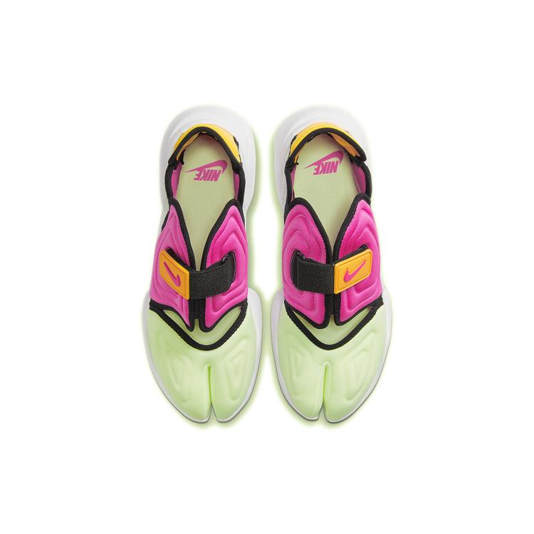 Nike Aqua Rift Volt Fuchsia Women's CW7164-700