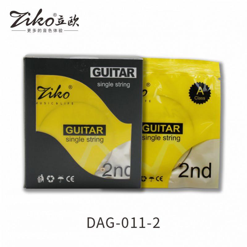 ZIKO DAG-011 Folk Single Strings Set 1/2/3 Acoustic Guitar Replacement Model