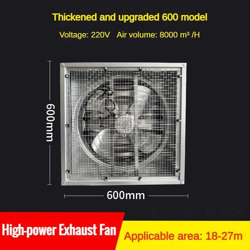 Высокомощный Промышленный Вентиляционный Охлаждающий Вытяжной Вентилятор Вентилятор для Разведения Сильное Всасывание Вентилятор Отрицательного Давления