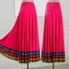 Square Dance Half Skirt Ethnic Style Dance Rainbow Skirt Dance Clothes Elastic Waist Xinjiang Dance Social Dance Skirt