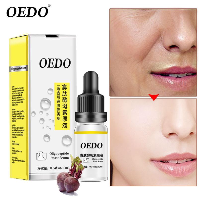 Антивозрастная женская сыворотка для лица