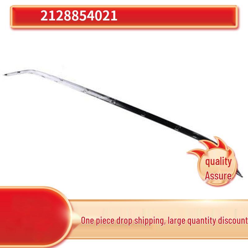 Rear Bumper Trim Bright Strip for Mercedes-Benz E-Class 212 E260