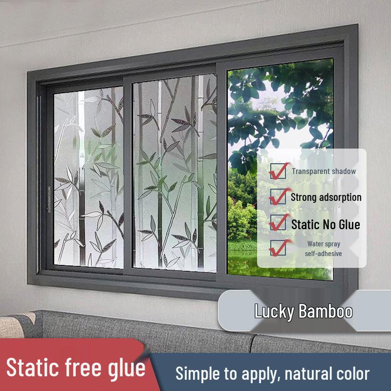 Матовая самоклеящаяся оконная пленка - Конфиденциальность и защита от посторонних взглядов, Бесклеевая наклейка на стекло для гостиной