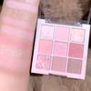 Romantic Sakura 9 Color Eyeshadow Palette Matte Pearlescent Milk Tea Peach Color Makeup Palette