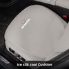 Car Seat Covers Auto Protective Seat Cushion Accessories For Honda Civic Accord Fit Jazz Pilot CRV Odyssey Passport City Shuttle