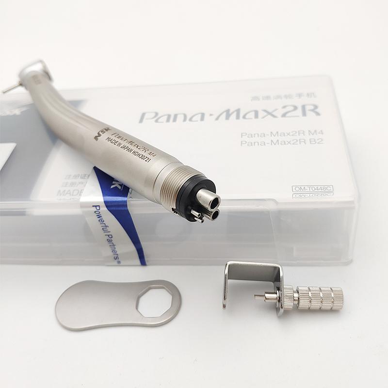 Стоматологический высокоскоростной наконечник Nsk Max2R, 4 отверстия