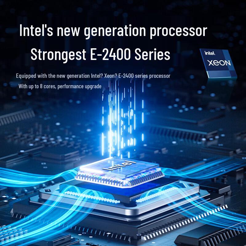 Dell PowerEdge T160 Tower Server (CN version)