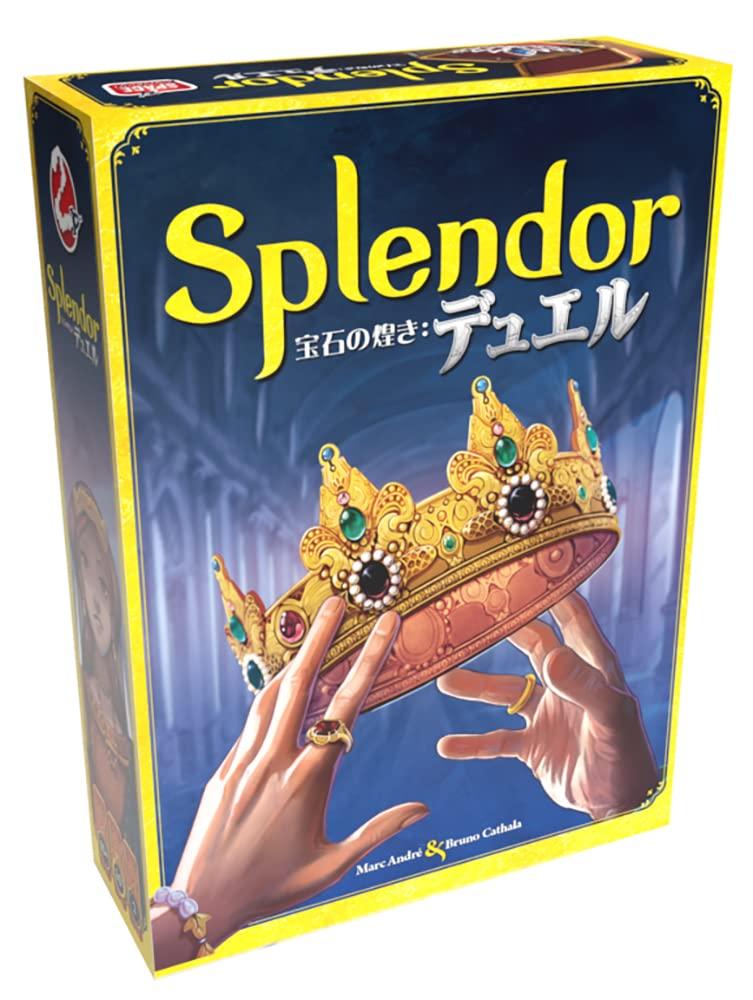 Hobby Japan Glitter of Duel Japanese Version 30 for Ages 10 and Board Game Jewels (2 Players, Minutes, Up)