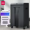 Deli 9919 Уровень 7 Шредер с микро-резкой для коммерческого использования CN вилка (адаптер в комплекте)