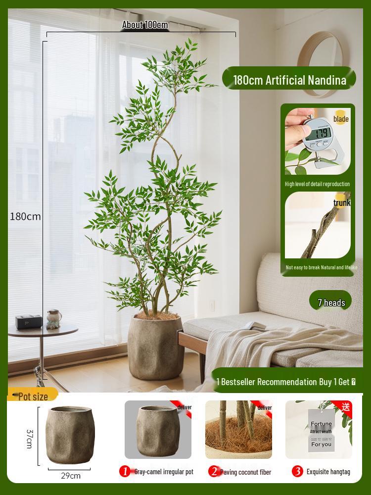 Nandina Bionics Artificial Tree: Elegant Indoor Decor, Large Potted Floor Plant