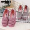 Хлопковая обувь, женская сумка на каблуке, на плоской подошве, милые домашние теплые хлопковые тапочки в полоску, нескользящие плюшевые простые повседневные легкие тапочки с низким берцем