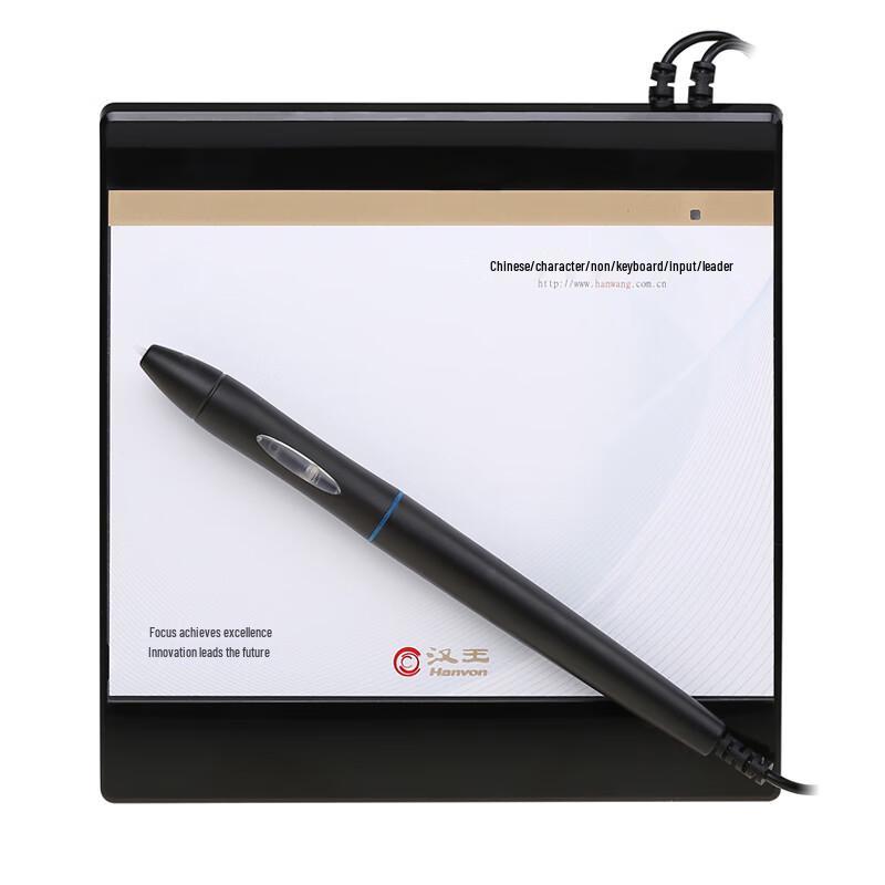 Hanwang Tiaota Digital Writing Pad for Online Education