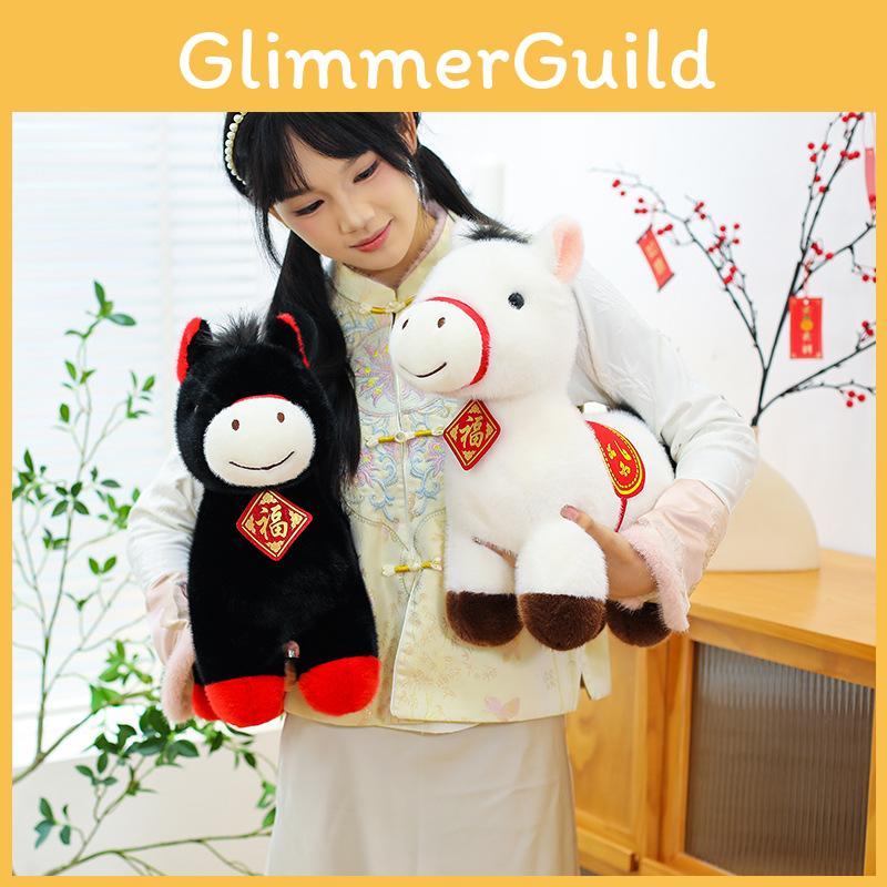 Zodiac Year Of The Horse Plush Toy With Pp Cotton Filling For Gift Giving