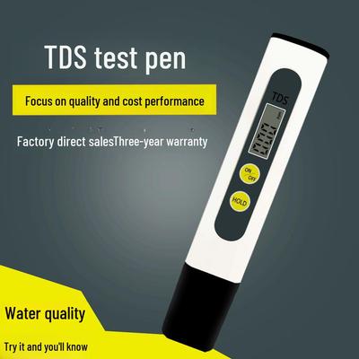 Ручка-тестер для определения качества воды TDS для домашнего хозяйства - тестер жесткости для проверки качества воды.