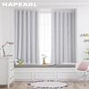 A Set of Grey Hollow Star Blackout Curtain and Lace Sheer Curtains Double-layer Short Curtains for Living Room Bedroom Home Decor