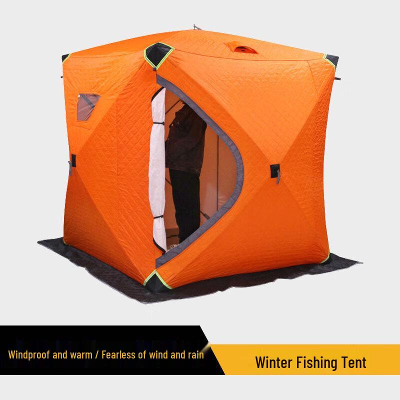 Haoying Winter Ice Fishing Tent