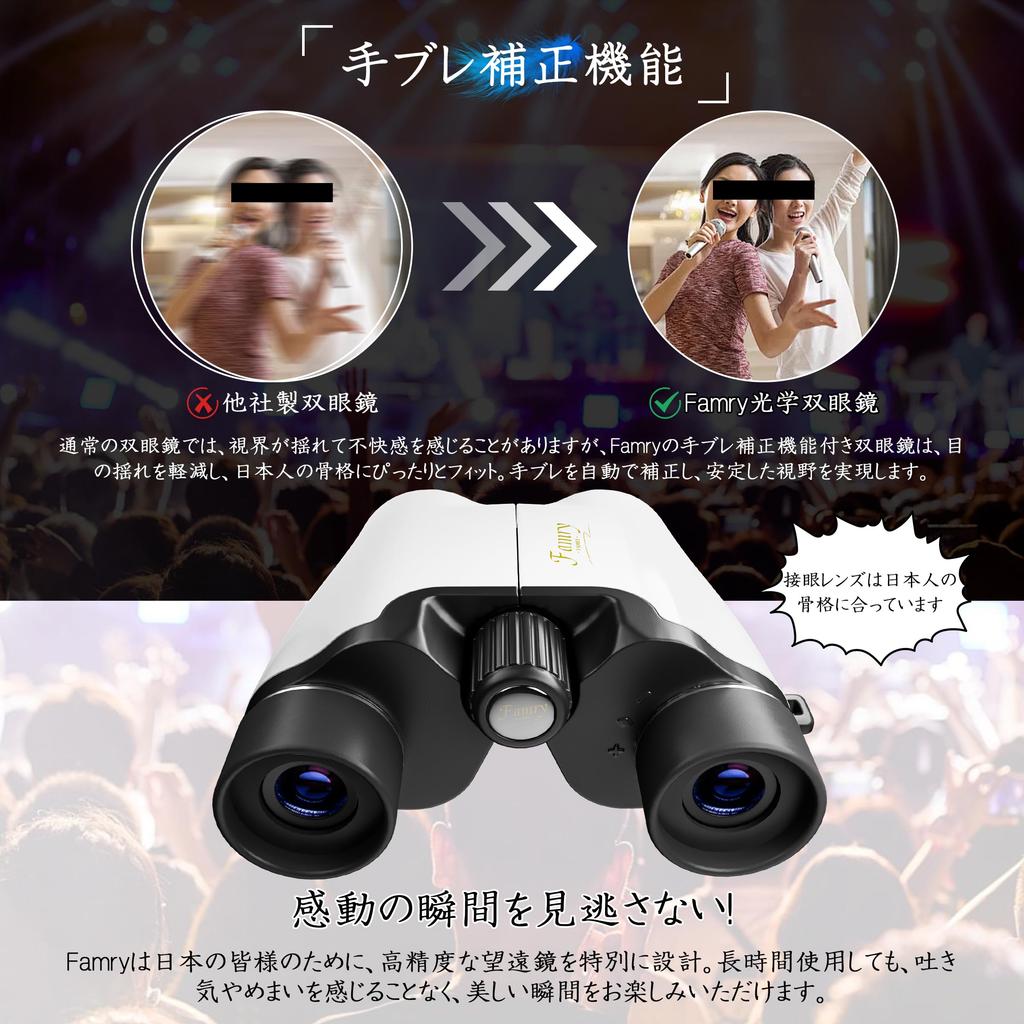 Бинокль 20x Театральный бинокль для живых выступлений и концертов Оптическая линза BAK4 FMC Многослойная ультраводонепроницаемая для повседневного использования Совместимость с