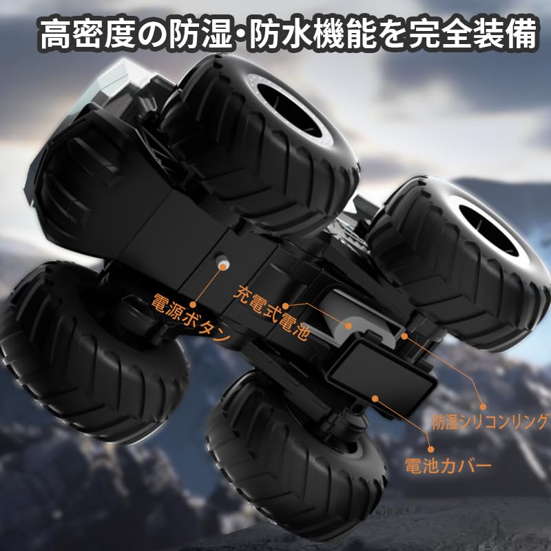 ZAVEN Amphibious Popular RC Car for LED Rechargeable Toy Includes 2 Remote Control Boys Ages Perfect Gift for or any other special Technical Standards