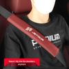Защита ремня безопасности Jetour Traveler X70 Plus для моделей Freeer Dasheng Shanhai T2/T1/L9/X90