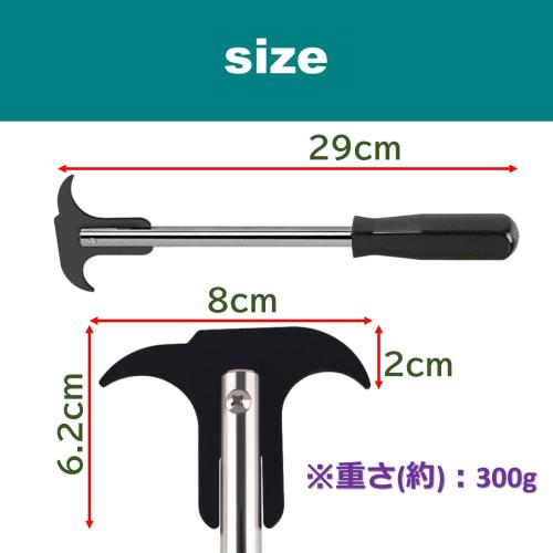 Rubonarie Seal Puller, Oil Seal Puller, Seal Remover, Wheel Maintenance Oil Seal Remover (Black)