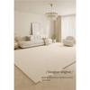 Living Room Carpet Cream Style High-Grade Imitation Cashmere Carpet Autumn/Winter Coffee Table Rug Bedroom Rug