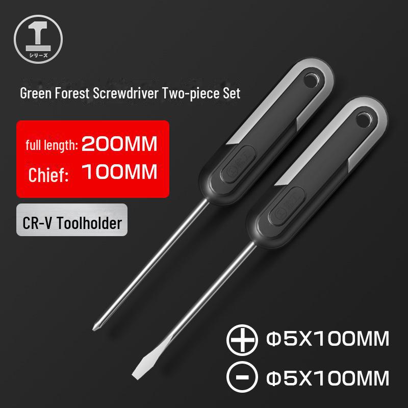 Green Forest 5MM мощная магнитная крестообразная отвертка с возможностью подвешивания и магнитной адсорбционной головкой