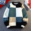 Autumn Winter Men's Round Neck Knit Sweater Fashion Plaid Knitted Pullovers Men Casual Loose Warm Patchwork Sweaters