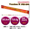 Gokuspe Fully Spooled Rod GRANDEVO Version R 185-400