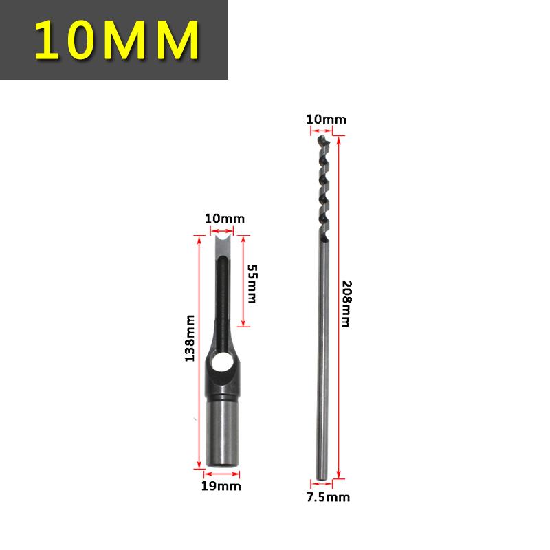 Квадратное сверло для обработки дерева, сверла для сверления отверстий, набор сверл для долот и долот для мебели своими руками, квадратное сверло для обработки дерева