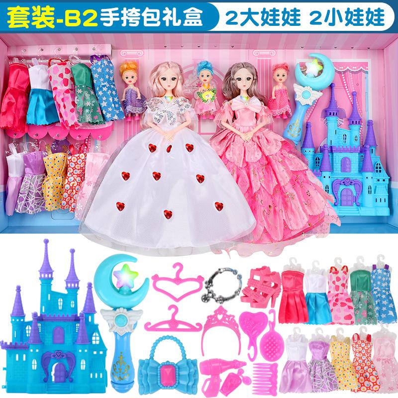 Детская кукла игрушка Aisha Tong Le Barbie большая супер подарочная коробка девочка принцесса платье свадебное платье костюм