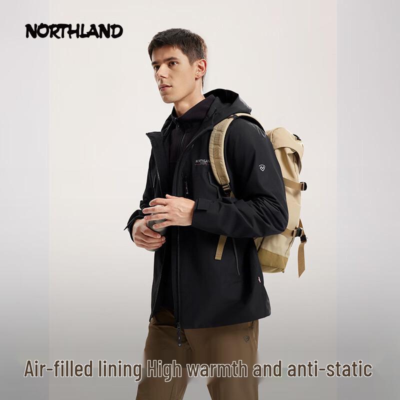 Northland Мужская куртка 3-в-1 для активного отдыха Huyanglin 3.0 NWJFT5410E