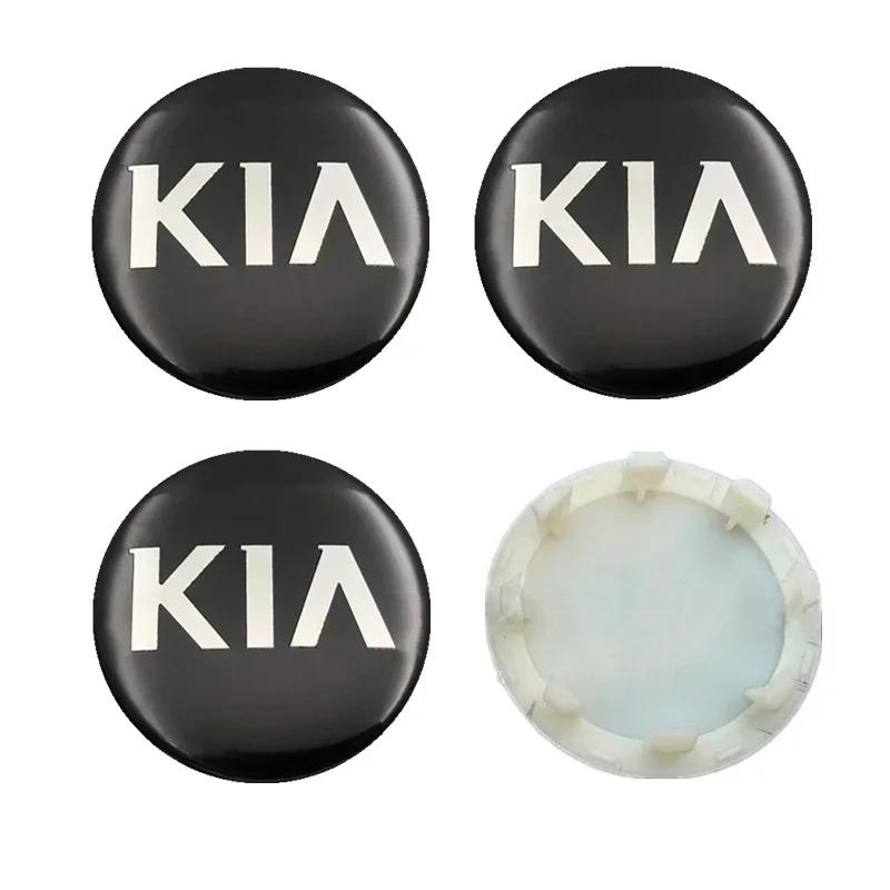 58MM Car Wheel Rim Hub Caps Covers for KIA Ceed Forte Optoma Picanto Rio K3 K5 K9 Soul Venga Picanto Optoma Forte Carens Mohave