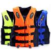 Adults Children Life Jacket Drifting Snorkeling Buoyancy Suit Swimming Life Jack