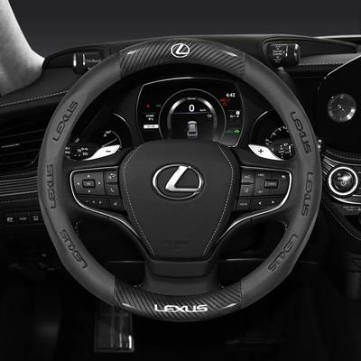 Автомобильная крышка рулевого колеса из углеродного волокна и кожи для F Sport ES200 ES300 RX300 LS500h GS300 IS300 CT200h NX300 UX300 LX570 GX