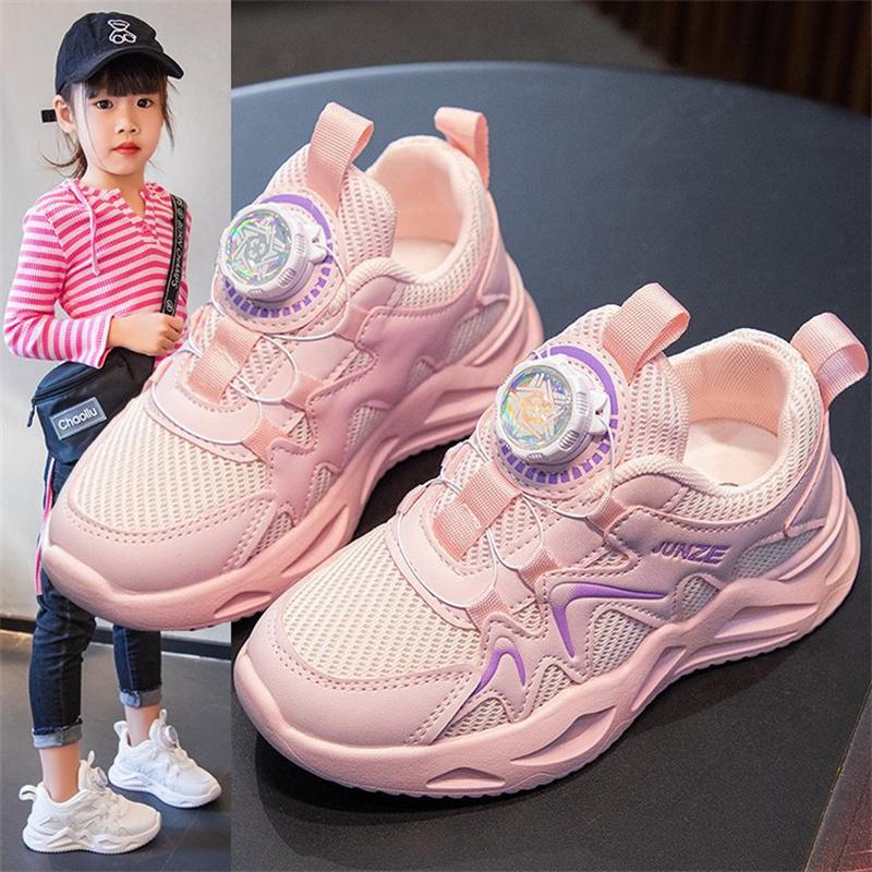 New Kids Sport Shoes Pu Leather Comfortable Running Casual Shoe Outdoor Children's Sneakers