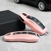 Morandi Pink Key Shell for Porsche: Cayenne, Macan, 911, Panamera, 718, Taycan