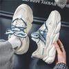 Fashion Spring Men's Shoes New Breathable Mesh Sports Shoes Men's Trendy All-match Thick-soled Casual Running Trendy Men Shoes