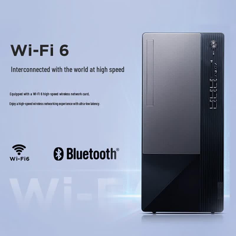 Lenovo Yangtian T4900K Business Desktop (CN version)