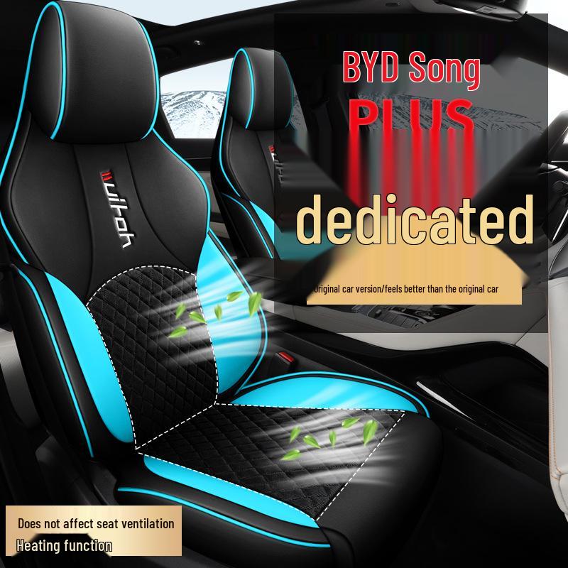 CLY Индивидуальные чехлы на сиденья автомобиля для BYD Song PLUS - Кожа, Всесезонные коврики, Подушки в комплекте