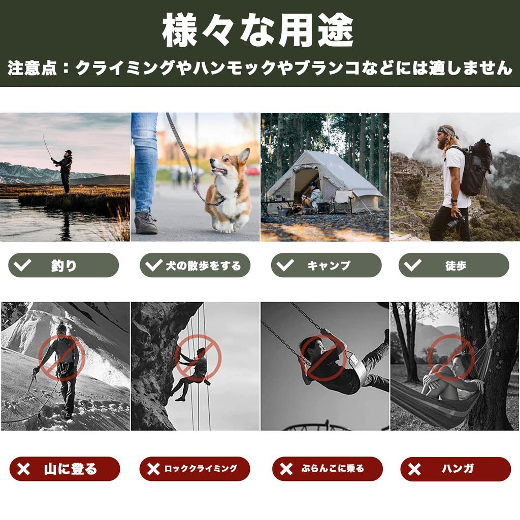 Aluminum Alloy Multifunctional Carabiner Wlikn of 20 Load Capacity Ultra Lightweight Small Sling Keychain Accessory Key Attachment Camping Hiking